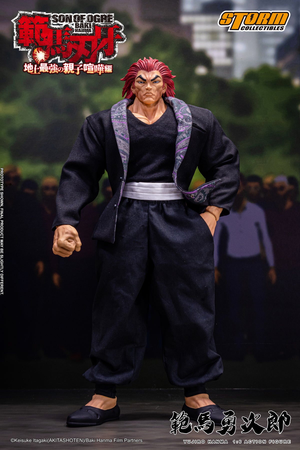 In Stock: YUJIRO HANMA 1/6th Scale Collectible Action Figure