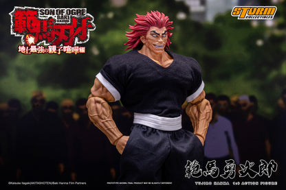 In Stock: YUJIRO HANMA 1/6th Scale Collectible Action Figure