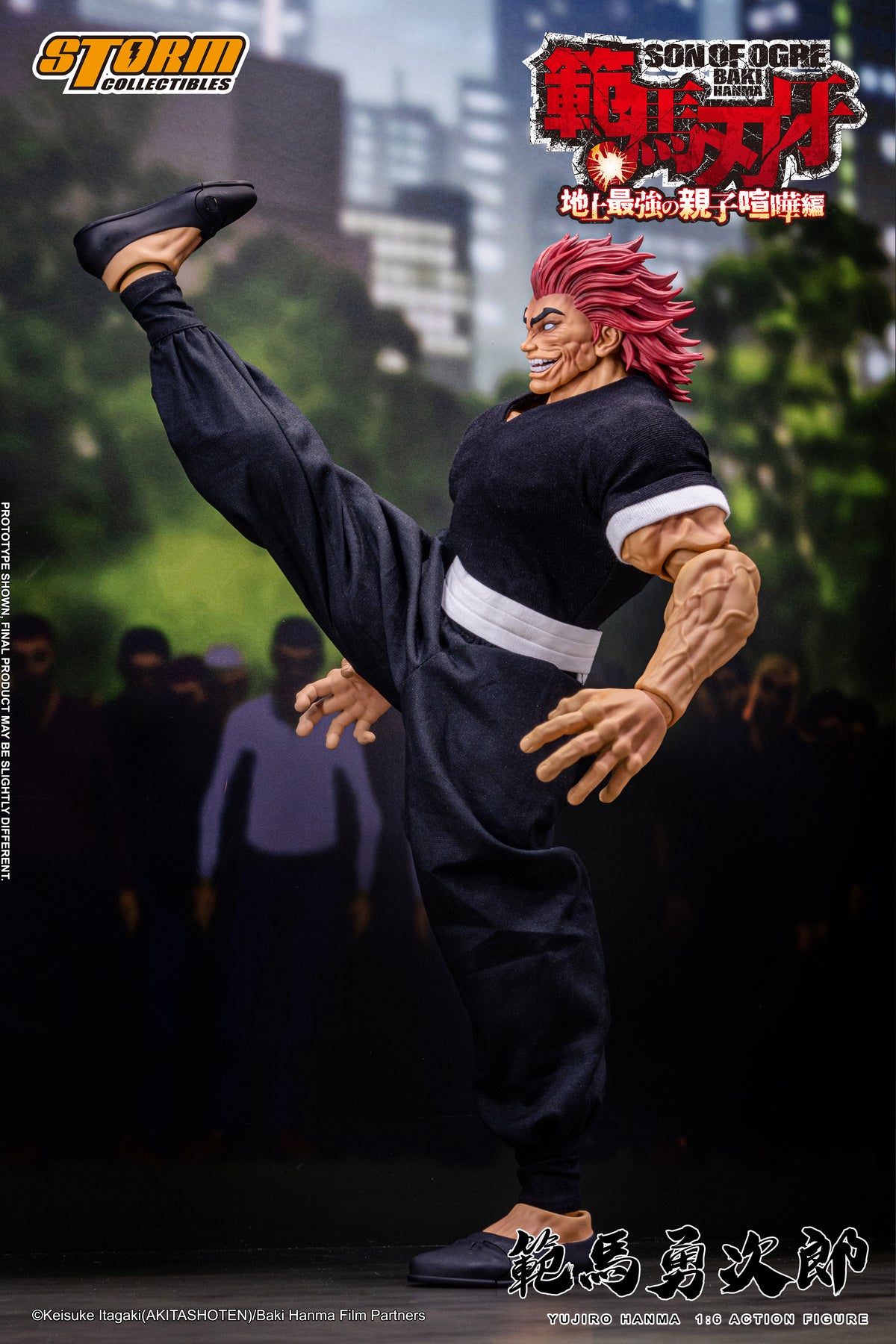 In Stock: YUJIRO HANMA 1/6th Scale Collectible Action Figure