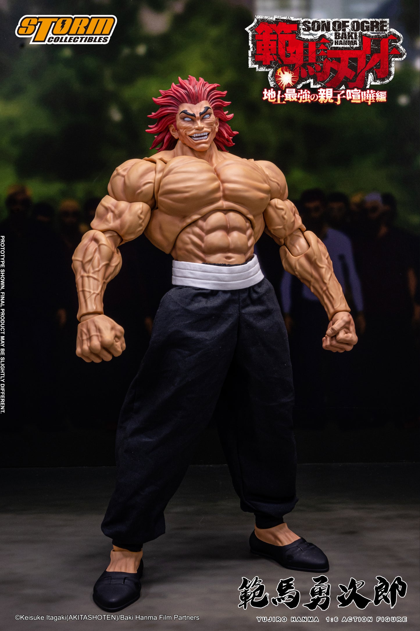 In Stock: YUJIRO HANMA 1/6th Scale Collectible Action Figure