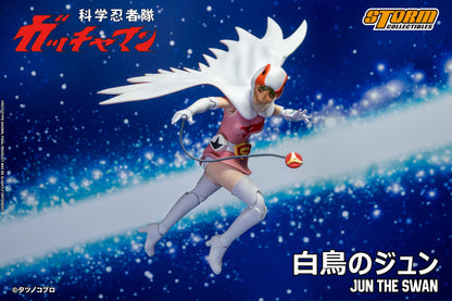 In Stock: JUN THE SWAN G-3 (白鳥のジュン) Action Figure