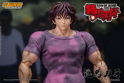 In Stock: BAKI HANMA "SON OF THE OGRE" Action Figure
