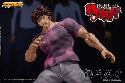 In Stock: BAKI HANMA "SON OF THE OGRE" Action Figure