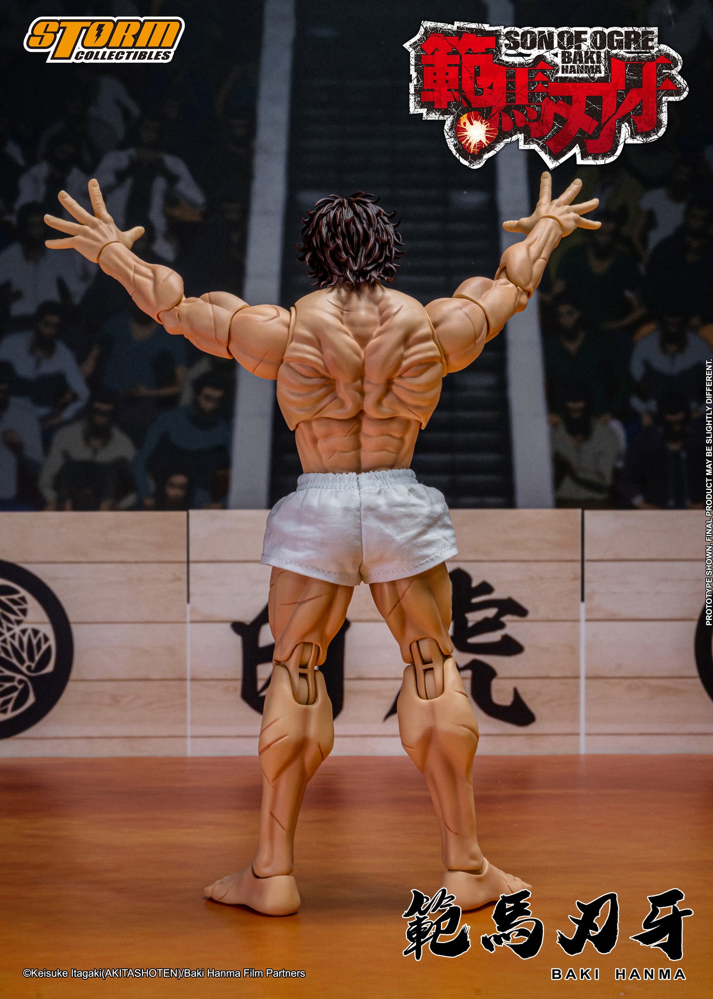 In Stock: BAKI HANMA "SON OF THE OGRE" Action Figure