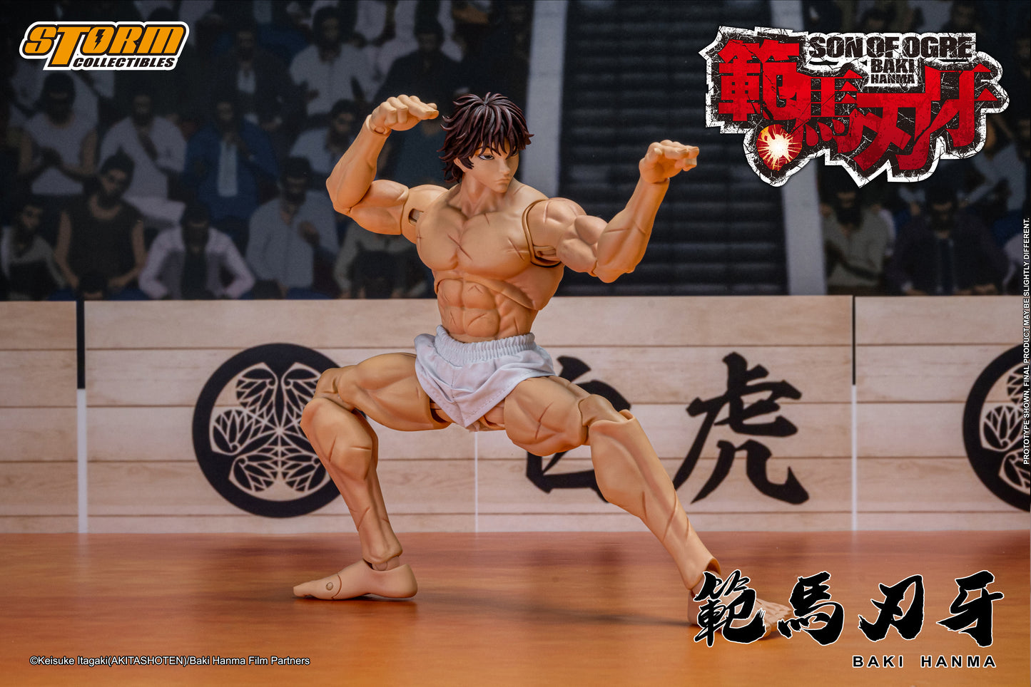 In Stock: BAKI HANMA "SON OF THE OGRE" Action Figure