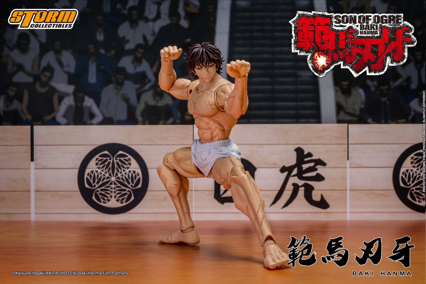 In Stock: BAKI HANMA "SON OF THE OGRE" Action Figure