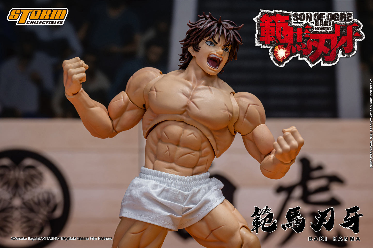 In Stock: BAKI HANMA "SON OF THE OGRE" Action Figure