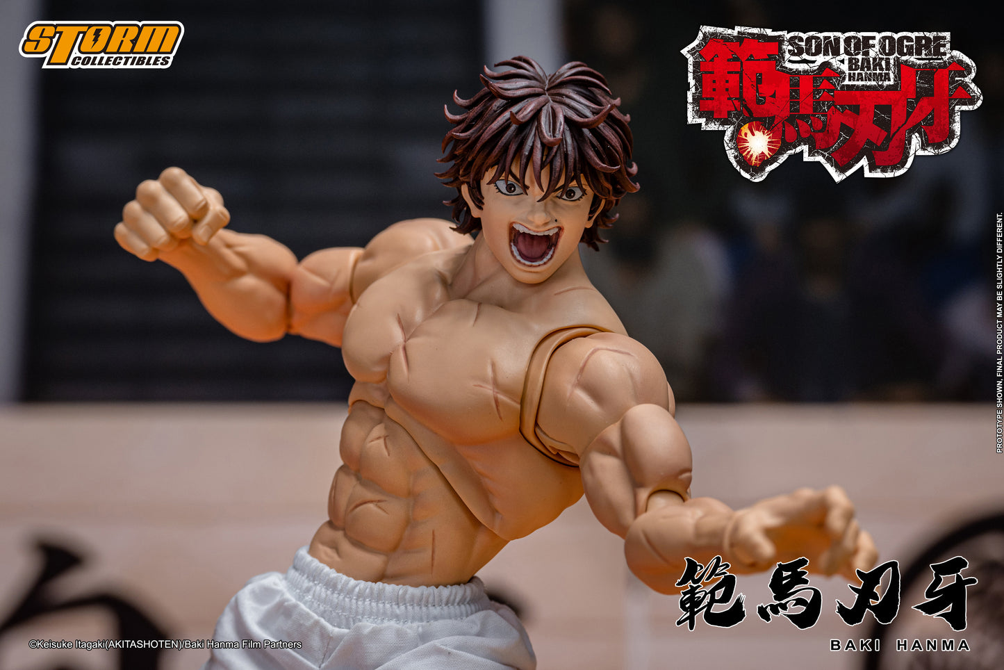 In Stock: BAKI HANMA "SON OF THE OGRE" Action Figure