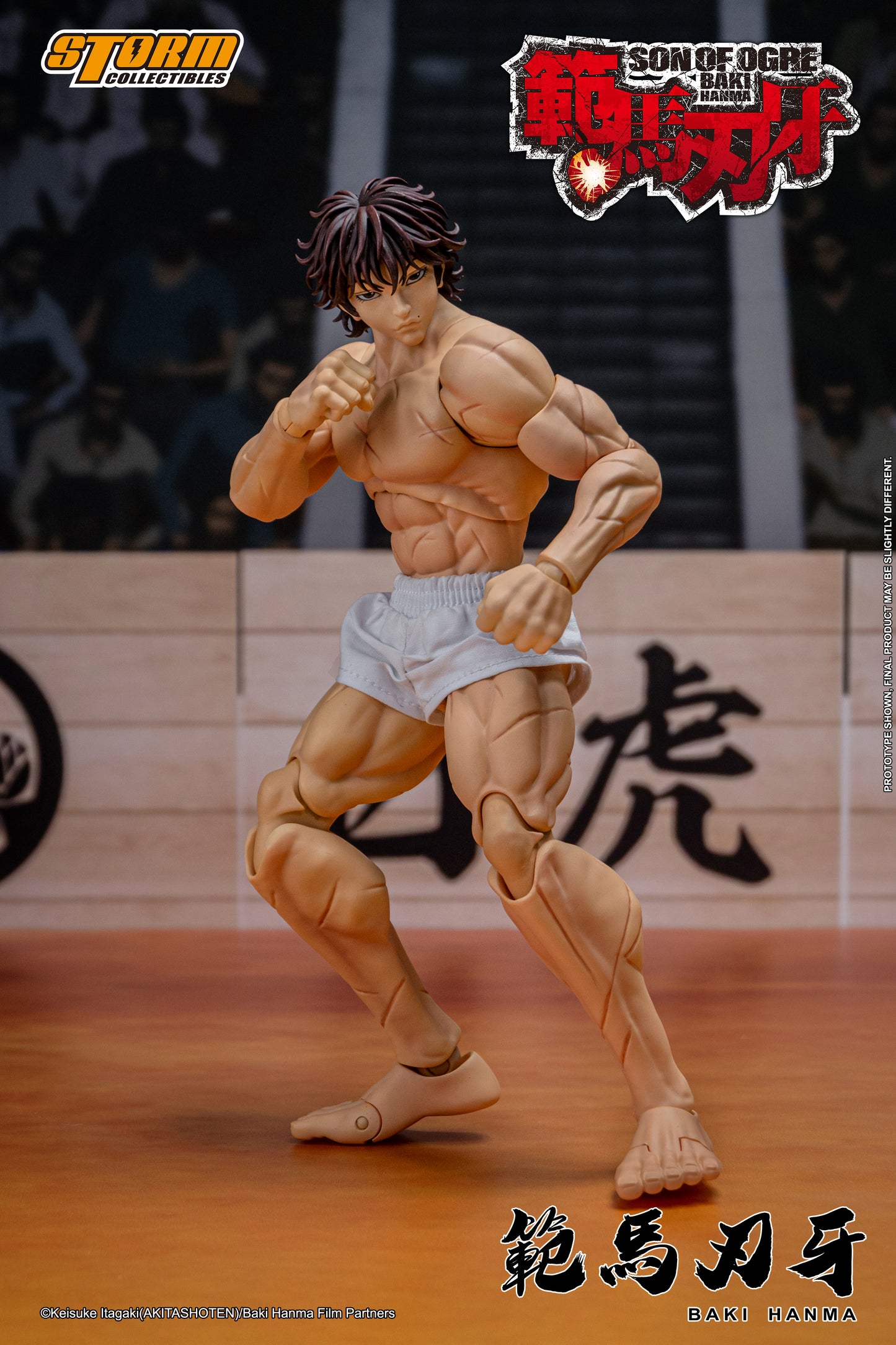 In Stock: BAKI HANMA "SON OF THE OGRE" Action Figure