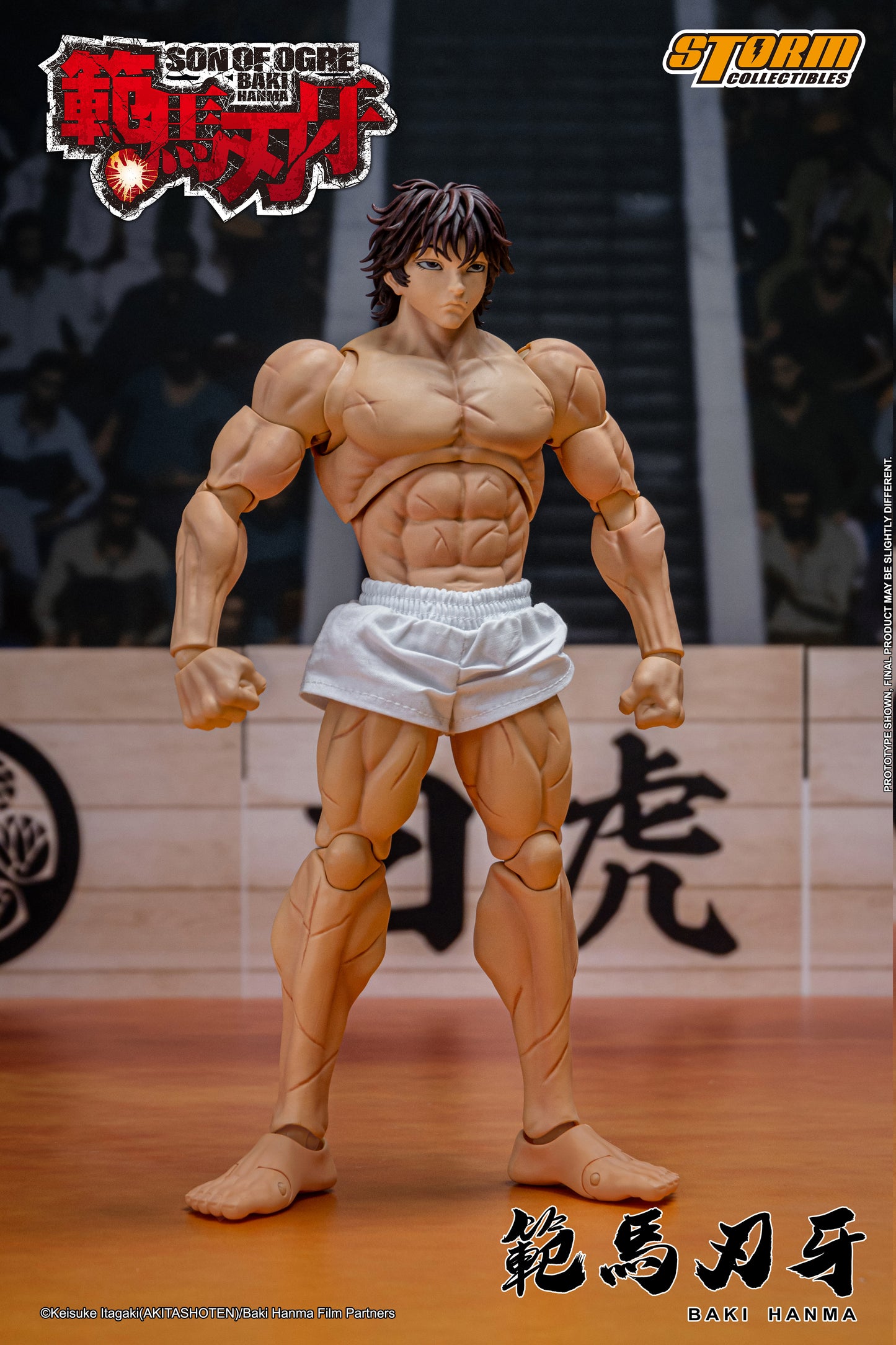 In Stock: BAKI HANMA "SON OF THE OGRE" Action Figure