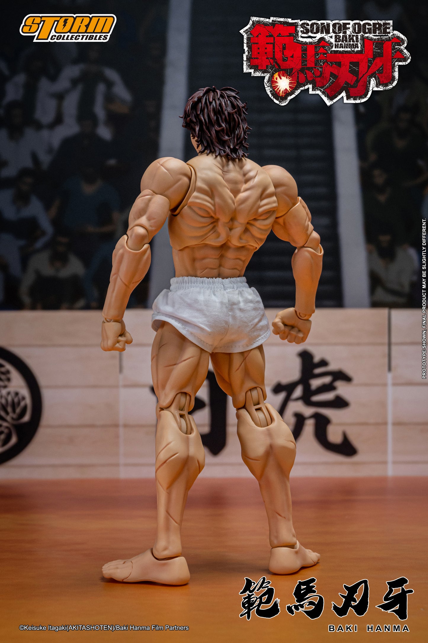 In Stock: BAKI HANMA "SON OF THE OGRE" Action Figure