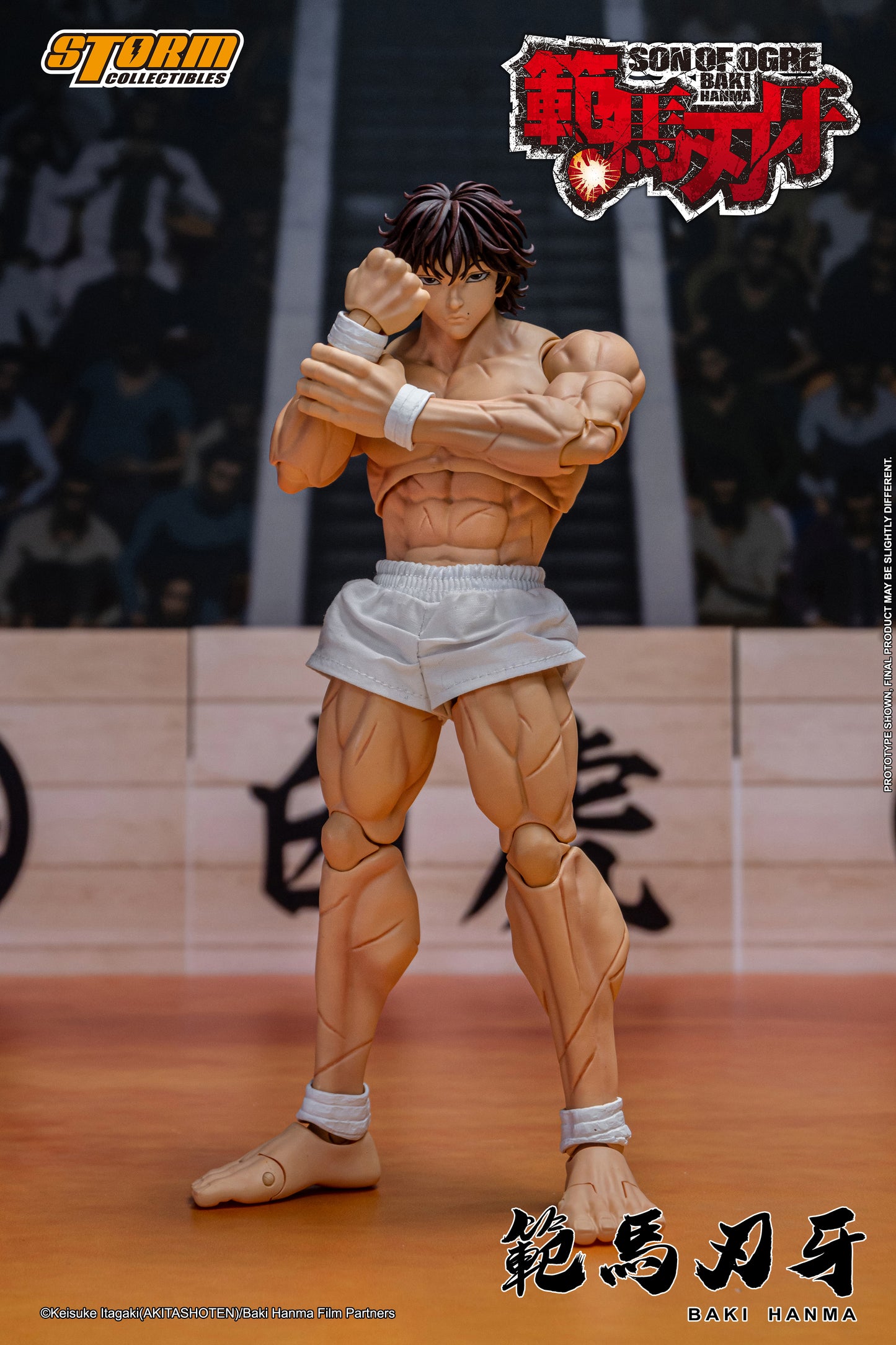 In Stock: BAKI HANMA "SON OF THE OGRE" Action Figure