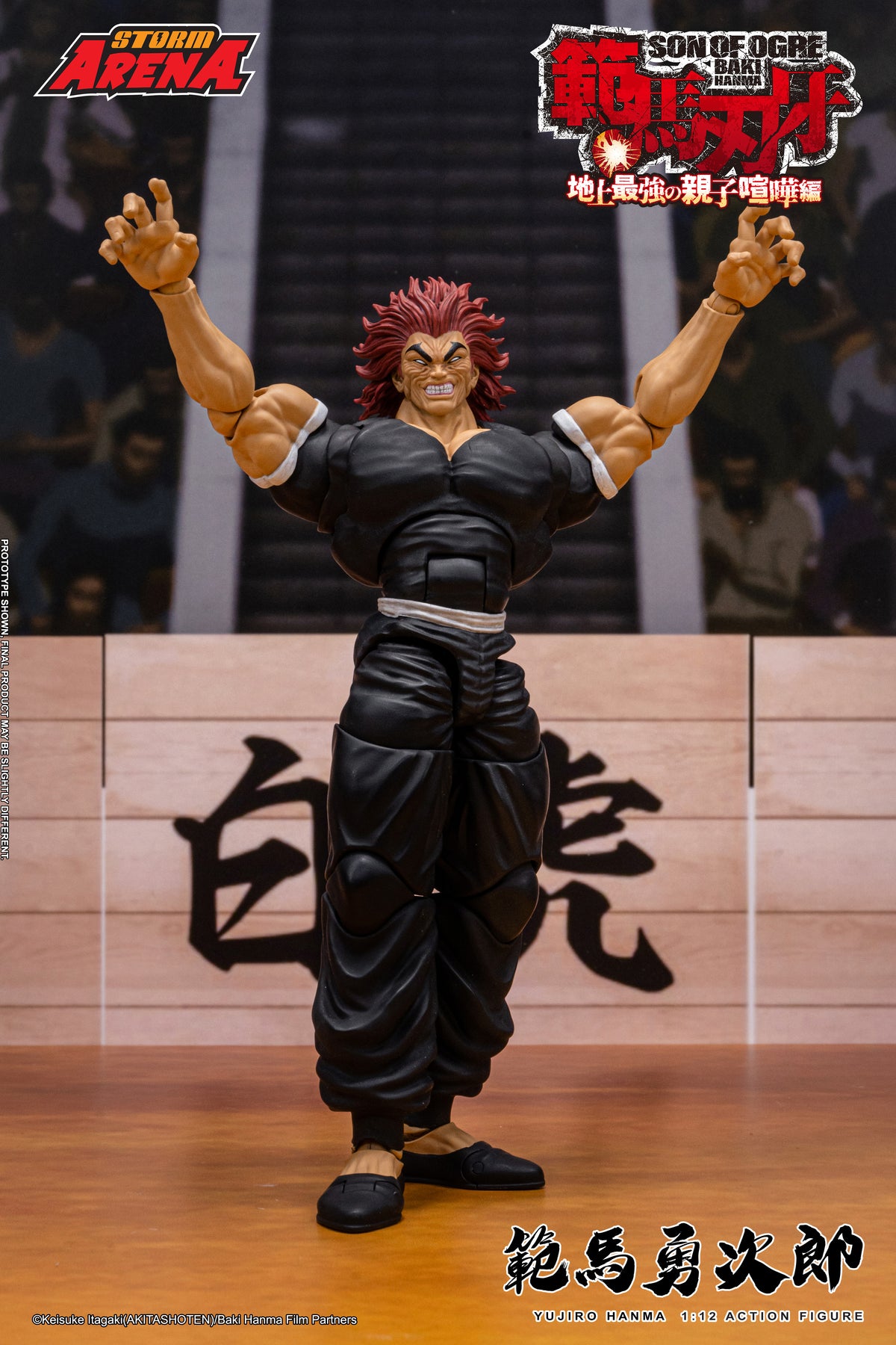 In Stock: YUJIRO HANMA -SON OF OGRE - "STORM ARENA" 1/12 Scale