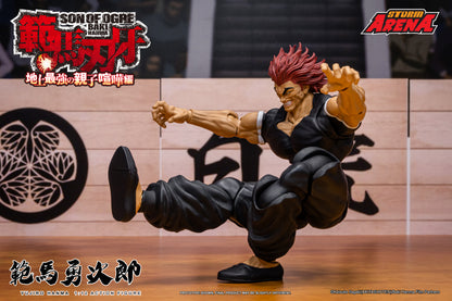 In Stock: YUJIRO HANMA -SON OF OGRE - "STORM ARENA" 1/12 Scale