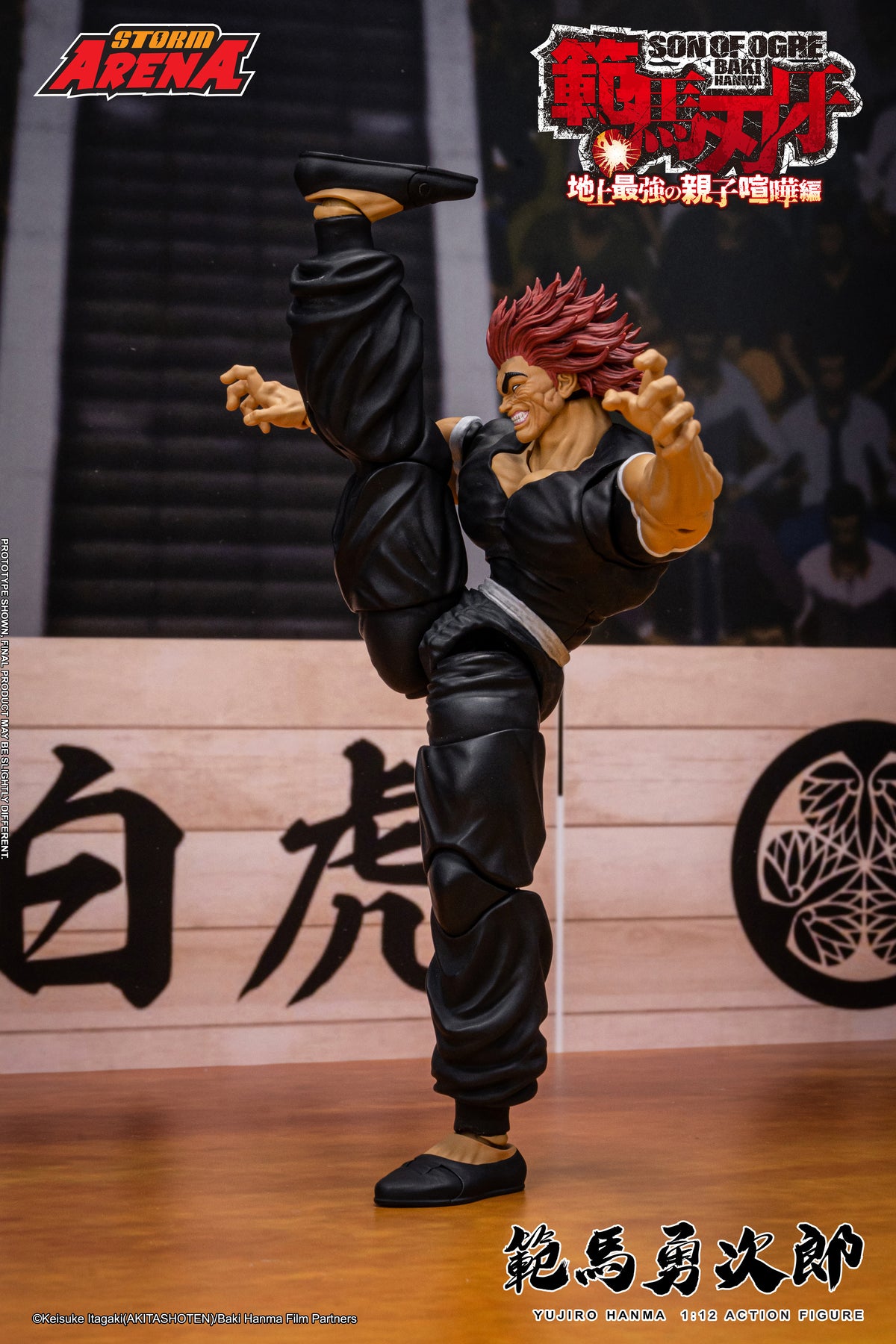 In Stock: YUJIRO HANMA -SON OF OGRE - "STORM ARENA" 1/12 Scale