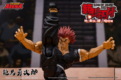 In Stock: YUJIRO HANMA -SON OF OGRE - "STORM ARENA" 1/12 Scale