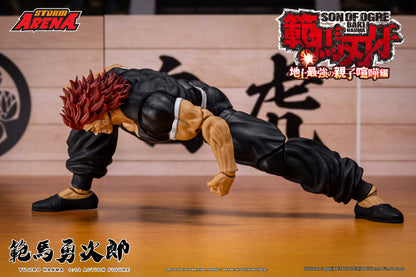 In Stock: YUJIRO HANMA -SON OF OGRE - "STORM ARENA" 1/12 Scale