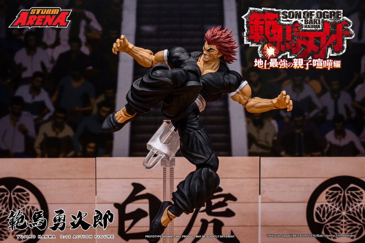 In Stock: YUJIRO HANMA -SON OF OGRE - "STORM ARENA" 1/12 Scale