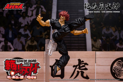 In Stock: YUJIRO HANMA -SON OF OGRE - "STORM ARENA" 1/12 Scale