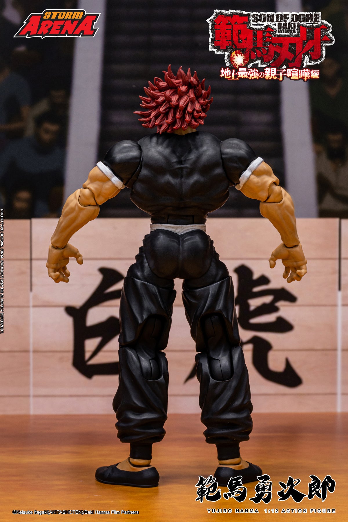 In Stock: YUJIRO HANMA -SON OF OGRE - "STORM ARENA" 1/12 Scale