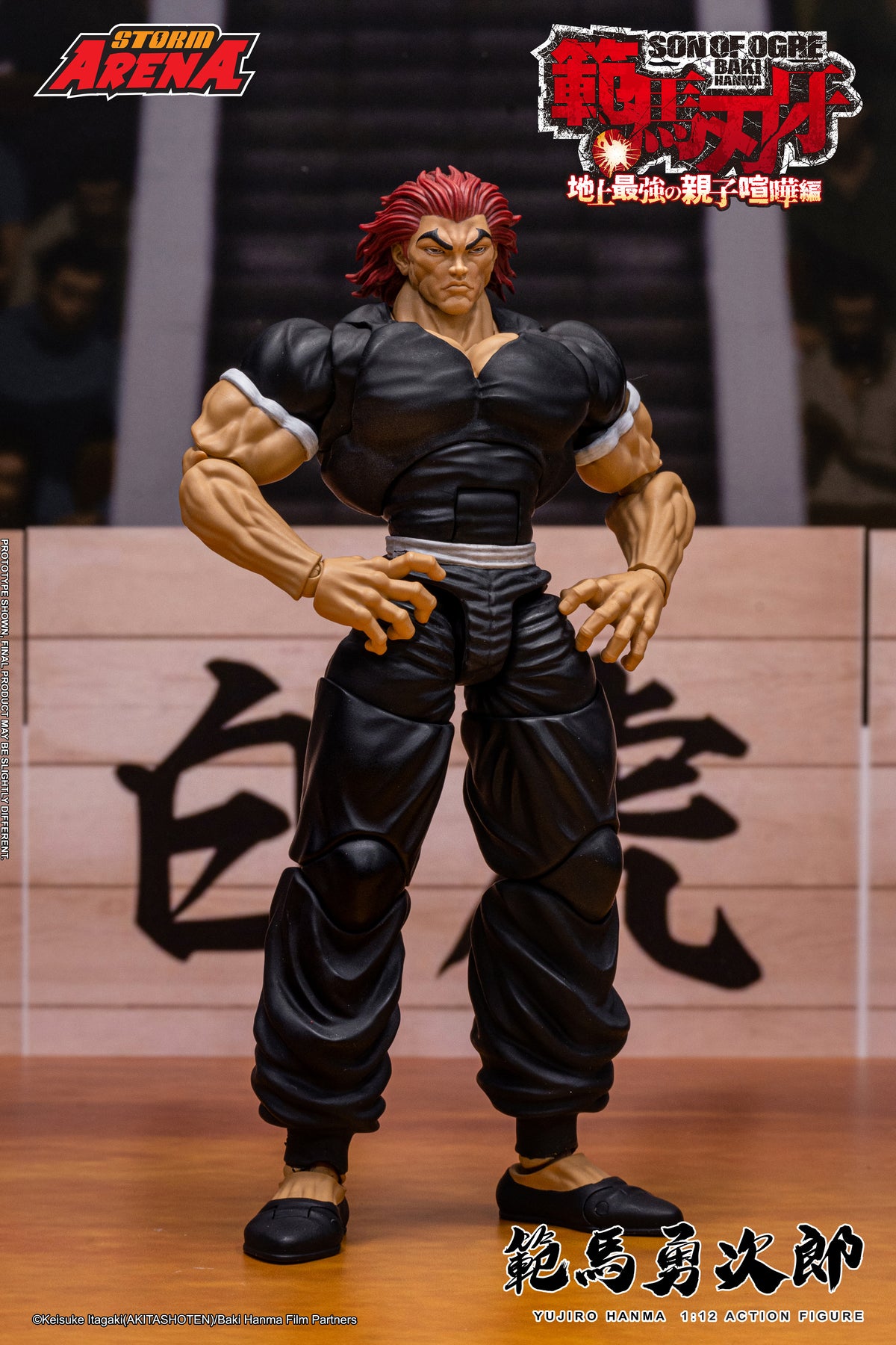In Stock: YUJIRO HANMA -SON OF OGRE - "STORM ARENA" 1/12 Scale