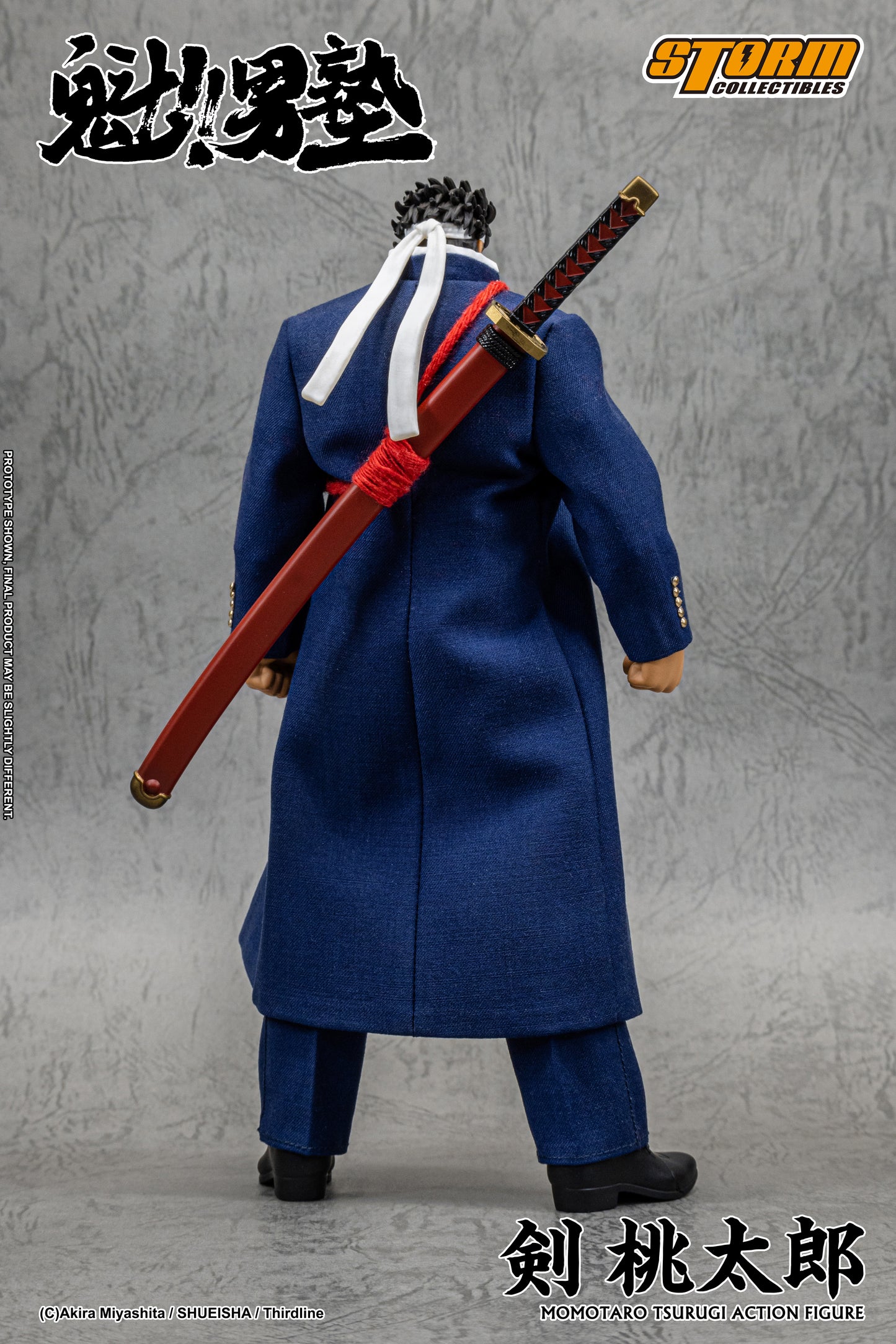 Pre-order: MOMOTARO TSURUGI - SAKIGAKE!! OHTOKOJUKU 剣桃太郎 - 魁!!男塾 Action Figure