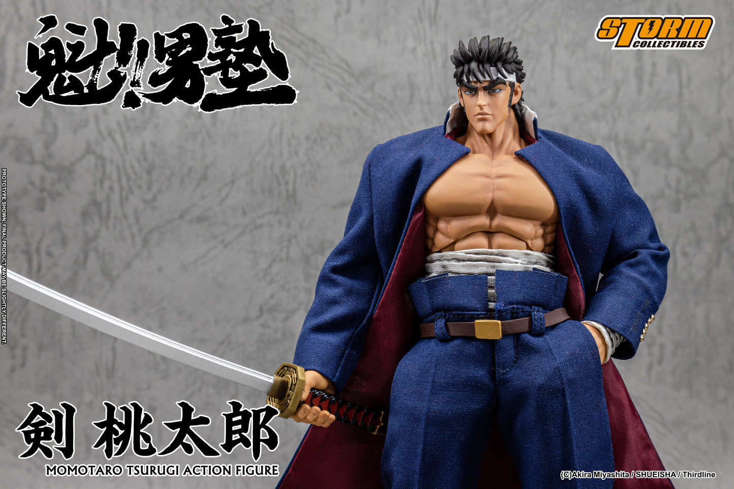 Pre-order: MOMOTARO TSURUGI - SAKIGAKE!! OHTOKOJUKU 剣桃太郎 - 魁!!男塾 Action Figure