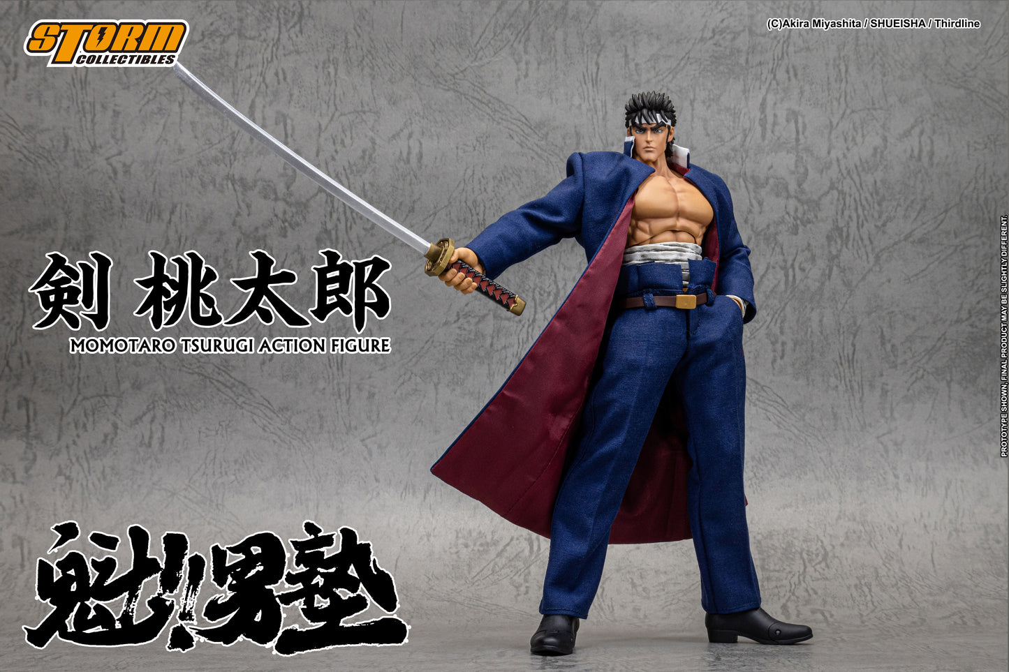 Pre-order: MOMOTARO TSURUGI - SAKIGAKE!! OHTOKOJUKU 剣桃太郎 - 魁!!男塾 Action Figure