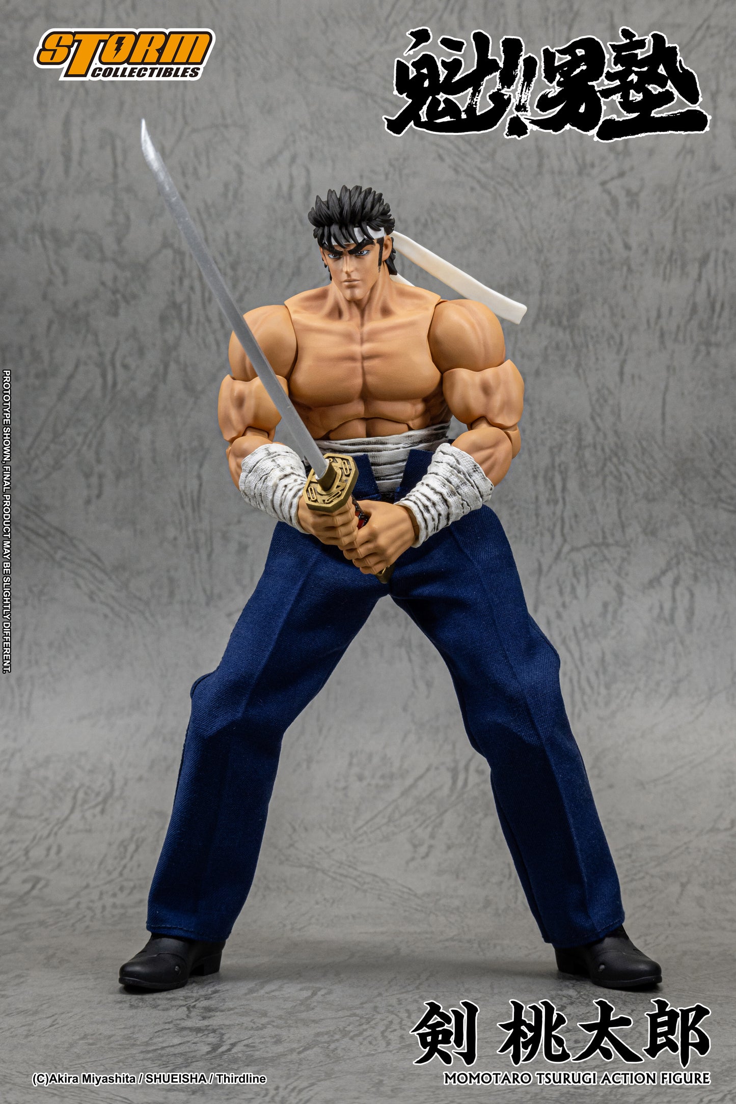 Pre-order: MOMOTARO TSURUGI - SAKIGAKE!! OHTOKOJUKU 剣桃太郎 - 魁!!男塾 Action Figure