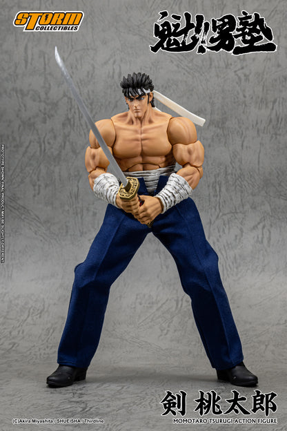 Pre-order: MOMOTARO TSURUGI - SAKIGAKE!! OHTOKOJUKU 剣桃太郎 - 魁!!男塾 Action Figure