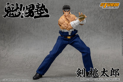 Pre-order: MOMOTARO TSURUGI - SAKIGAKE!! OHTOKOJUKU 剣桃太郎 - 魁!!男塾 Action Figure