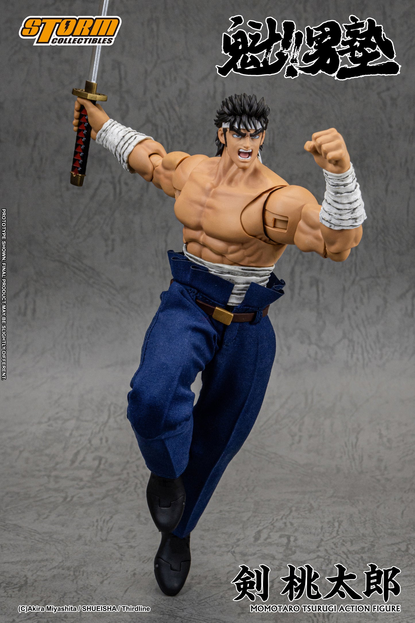 Pre-order: MOMOTARO TSURUGI - SAKIGAKE!! OHTOKOJUKU 剣桃太郎 - 魁!!男塾 Action Figure