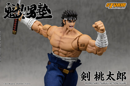Pre-order: MOMOTARO TSURUGI - SAKIGAKE!! OHTOKOJUKU 剣桃太郎 - 魁!!男塾 Action Figure