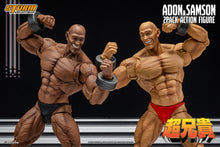 Lade das Bild in den Galerie-Viewer, Pre-Order: Chou-Aniki Action Figure Adon &amp; Samson 2-Pack Action Figure
