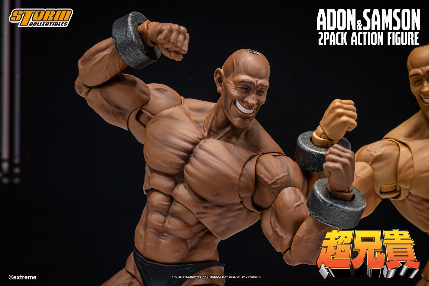 Pre-order: Chou-Aniki Action Figure Adon &amp; Samson 2-Pack Action Figure