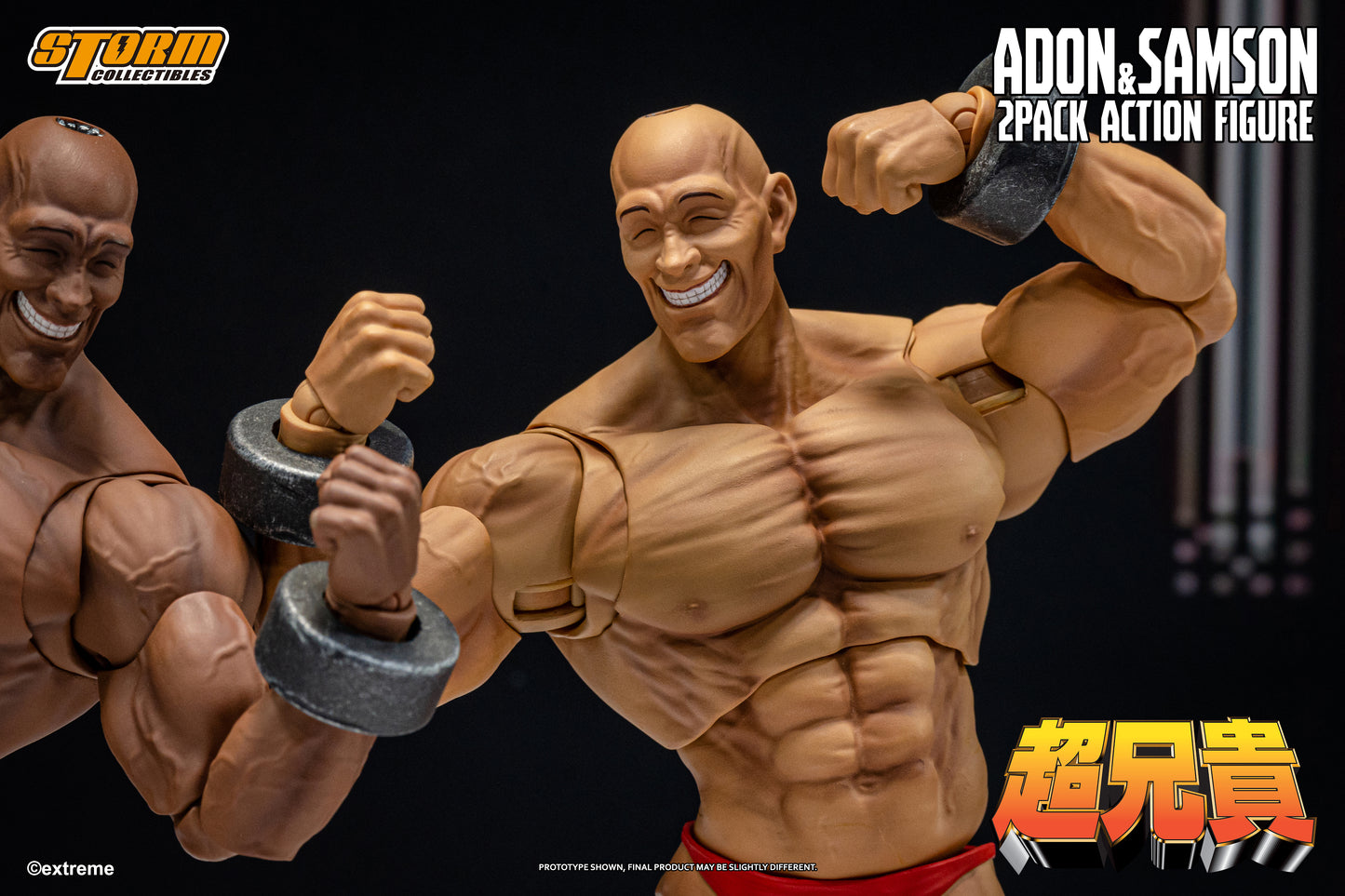 Pre-order: Chou-Aniki Action Figure Adon &amp; Samson 2-Pack Action Figure