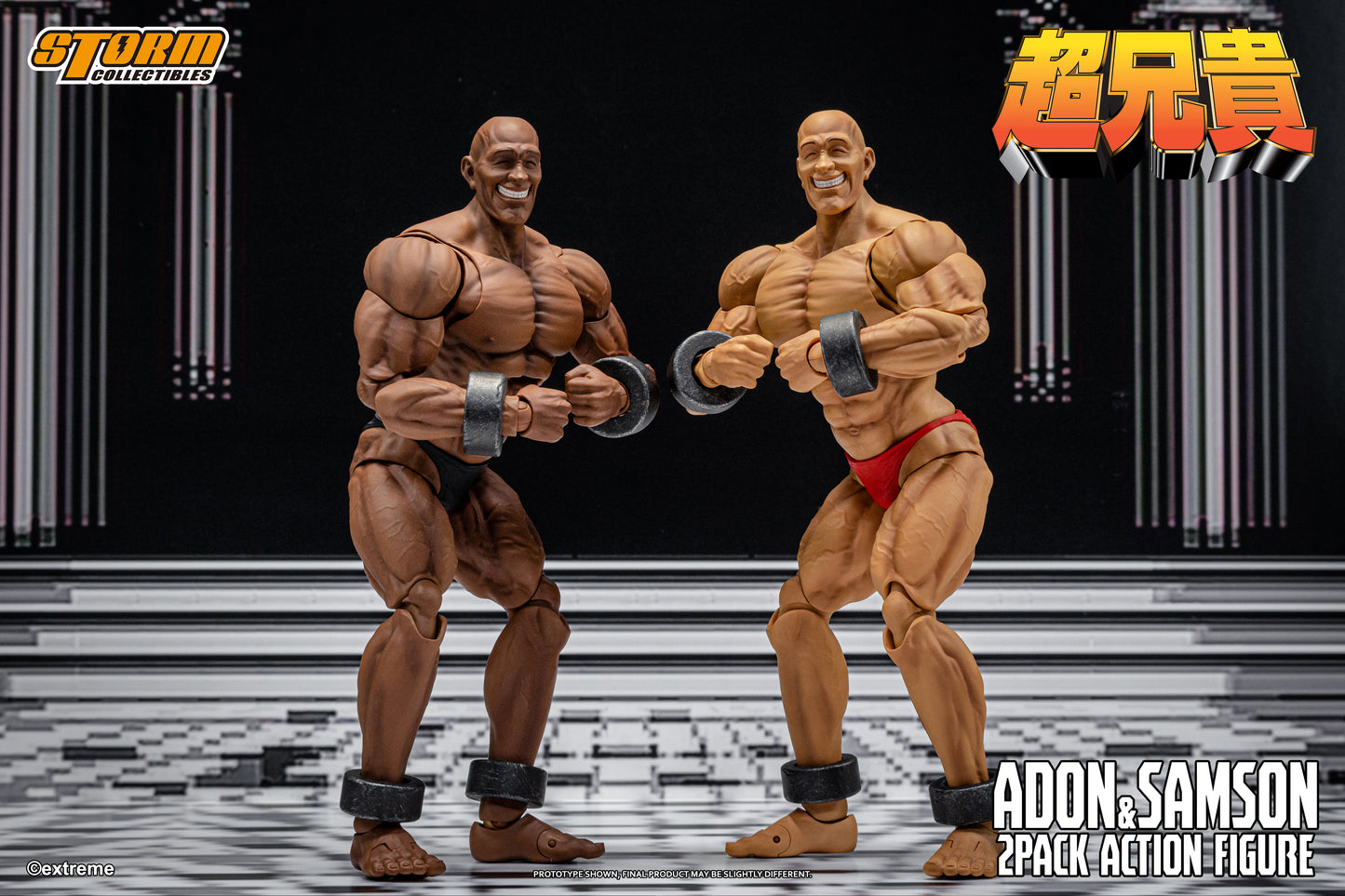 Pre-order: Chou-Aniki Action Figure Adon &amp; Samson 2-Pack Action Figure