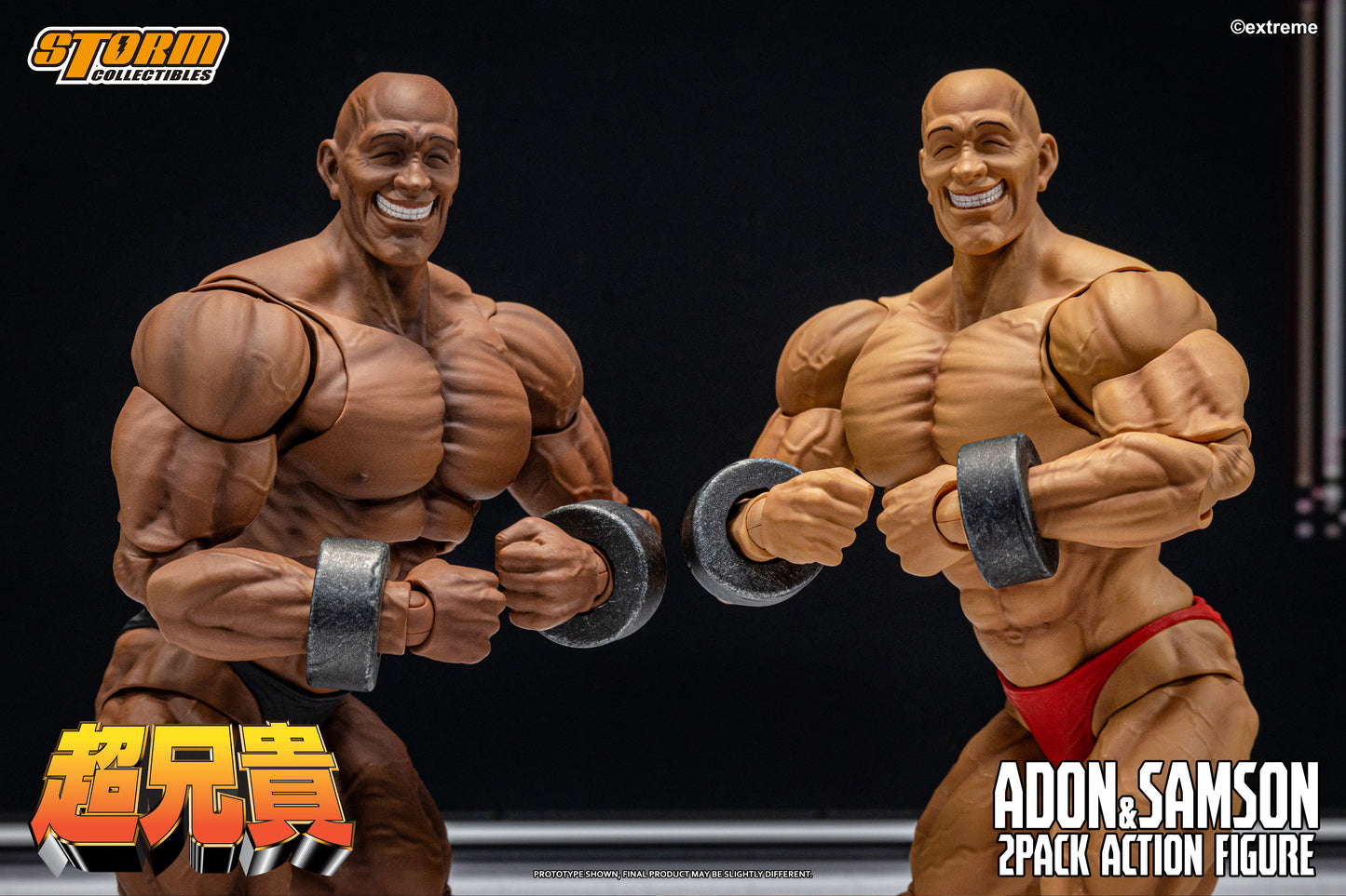 Pre-order: Chou-Aniki Action Figure Adon &amp; Samson 2-Pack Action Figure