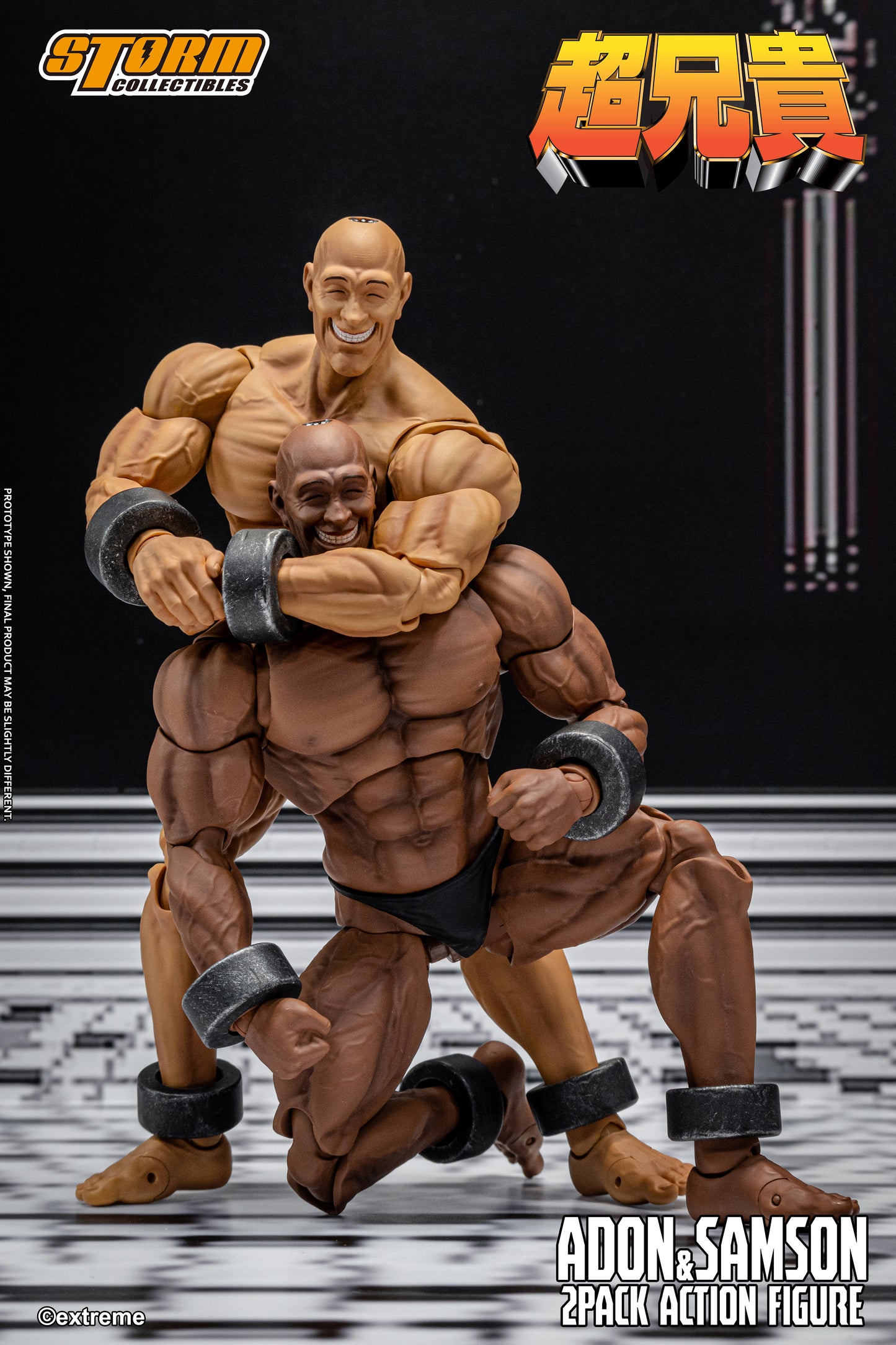 Pre-order: Chou-Aniki Action Figure Adon &amp; Samson 2-Pack Action Figure