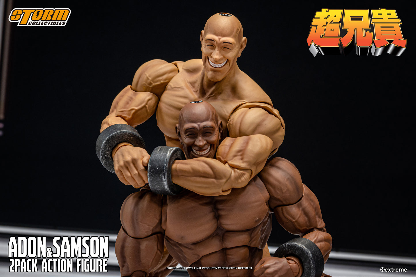 Pre-order: Chou-Aniki Action Figure Adon &amp; Samson 2-Pack Action Figure