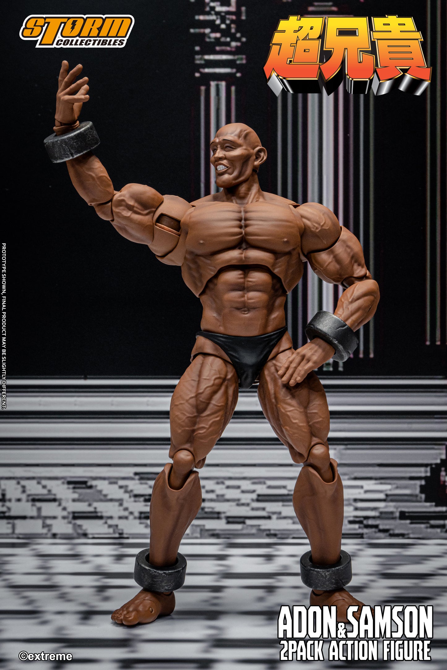 Pre-order: Chou-Aniki Action Figure Adon &amp; Samson 2-Pack Action Figure