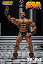 Lade das Bild in den Galerie-Viewer, Pre-Order: Chou-Aniki Action Figure Adon &amp; Samson 2-Pack Action Figure
