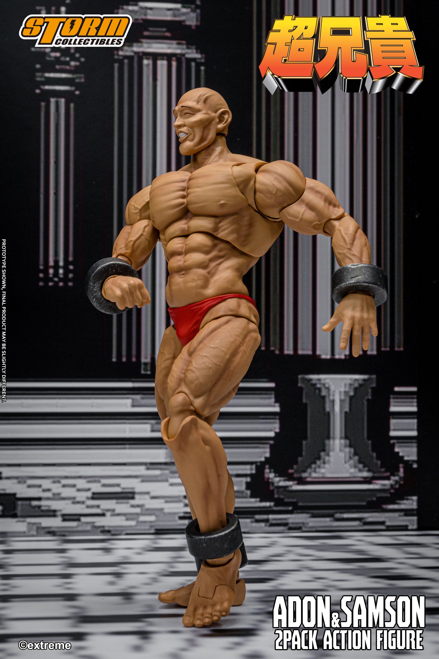 Pre-order: Chou-Aniki Action Figure Adon &amp; Samson 2-Pack Action Figure
