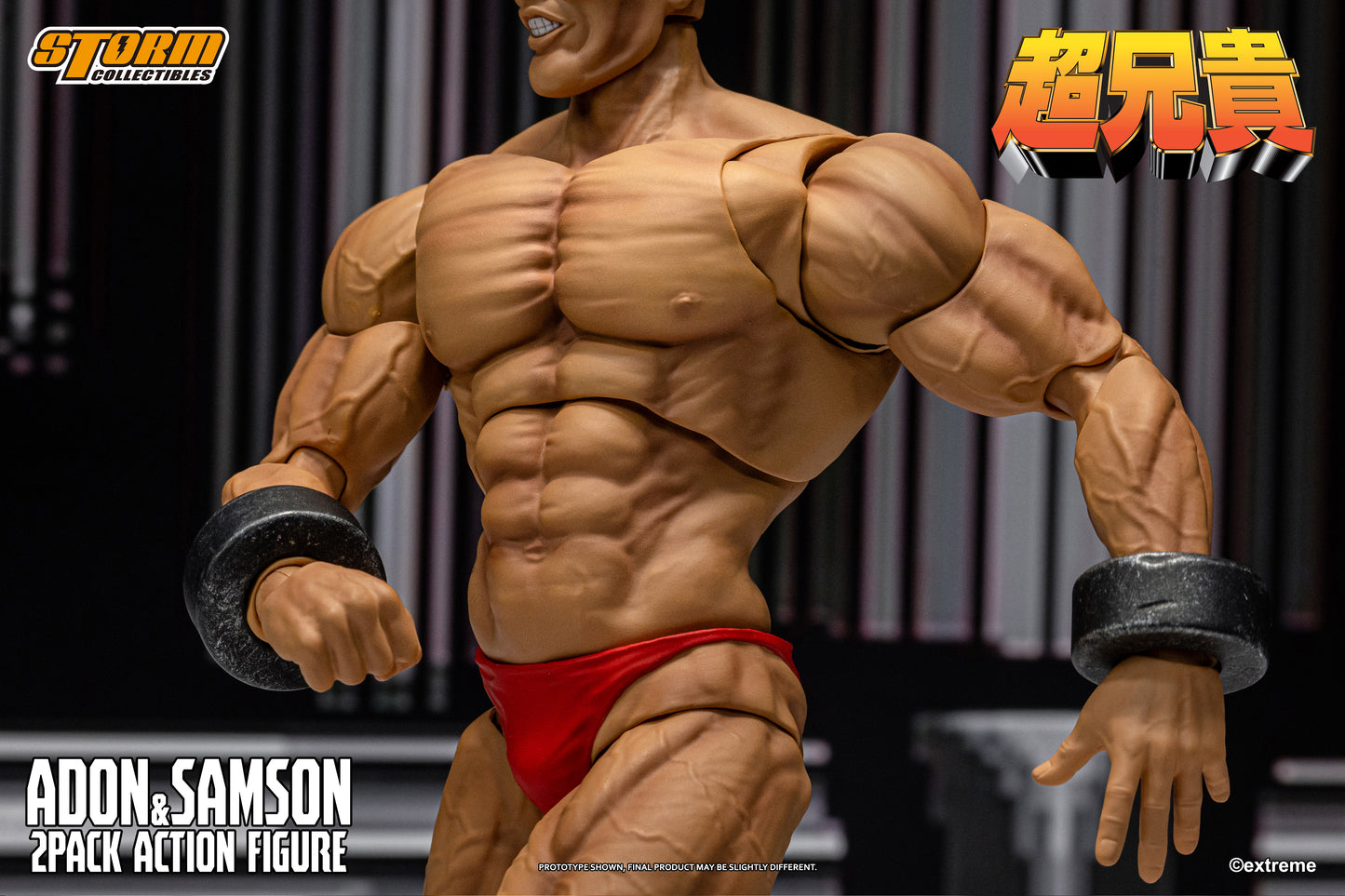 Pre-order: Chou-Aniki Action Figure Adon &amp; Samson 2-Pack Action Figure