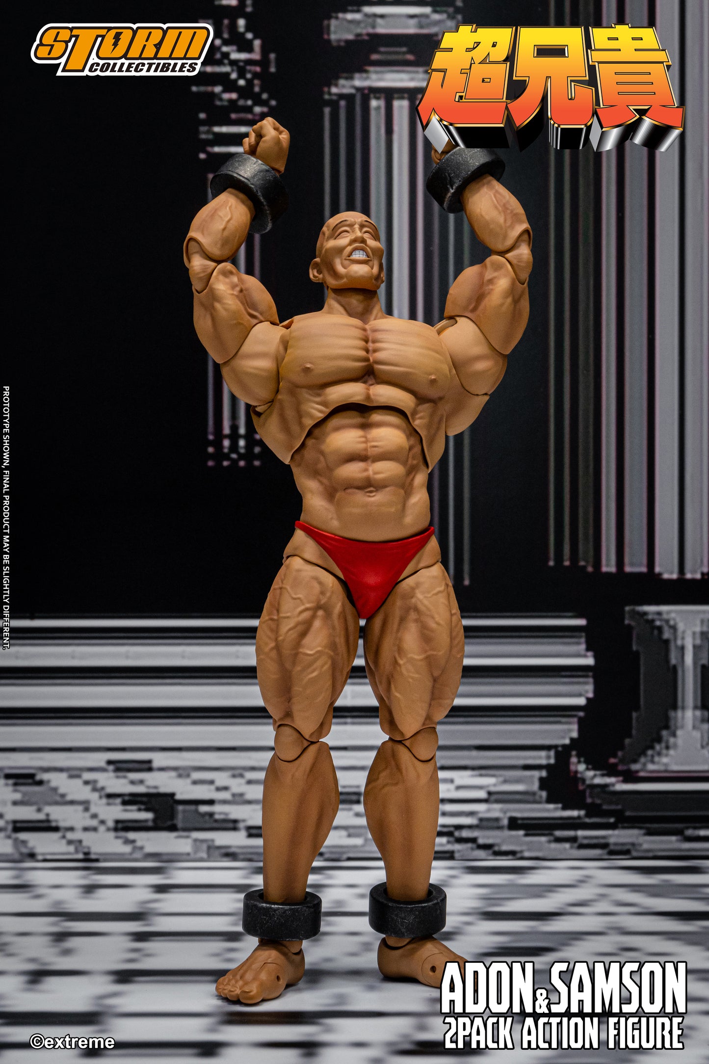 Pre-order: Chou-Aniki Action Figure Adon &amp; Samson 2-Pack Action Figure