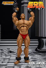 Lade das Bild in den Galerie-Viewer, Pre-Order: Chou-Aniki Action Figure Adon &amp; Samson 2-Pack Action Figure
