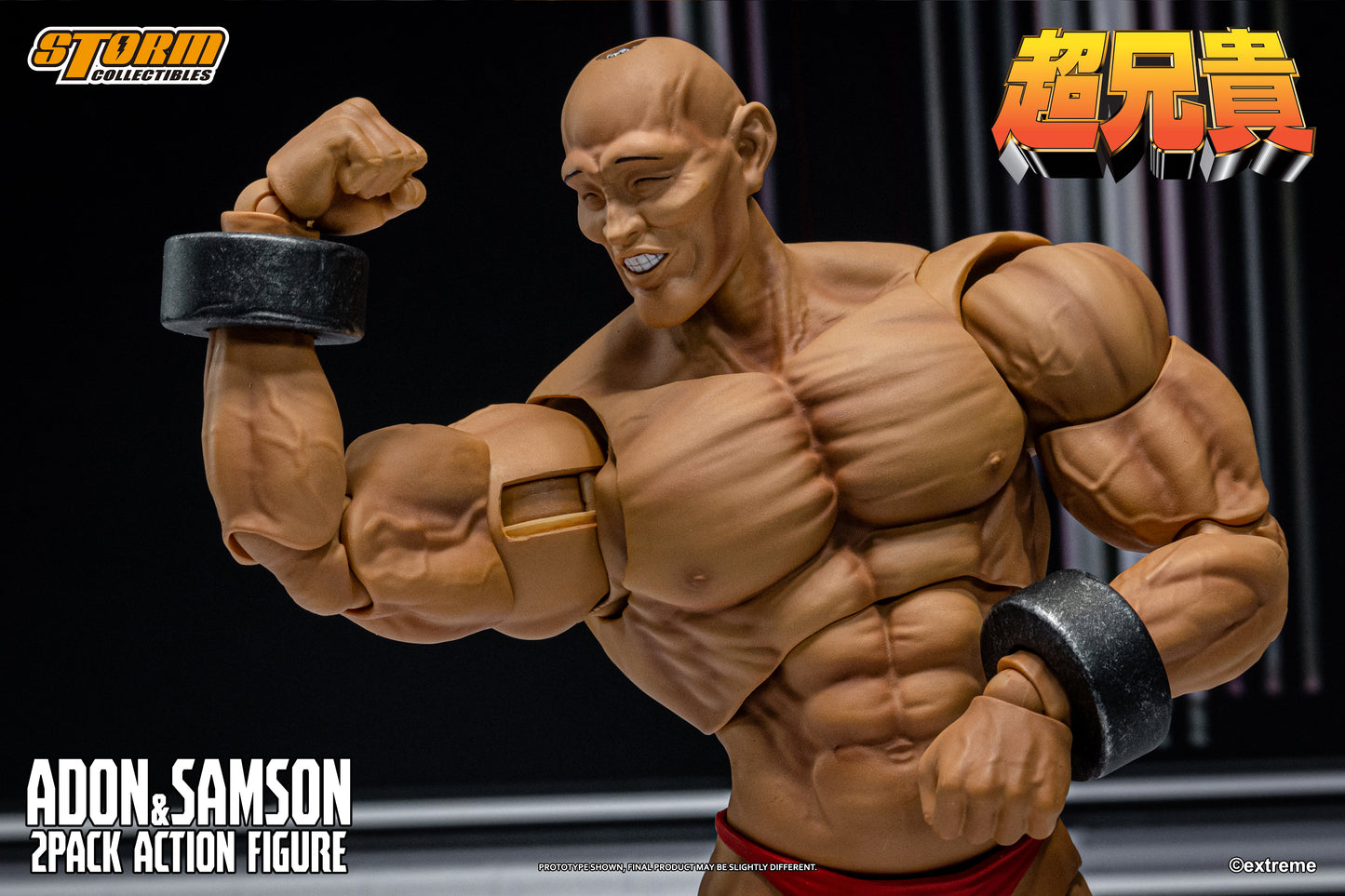 Pre-order: Chou-Aniki Action Figure Adon &amp; Samson 2-Pack Action Figure