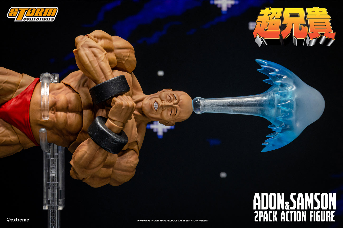 Pre-order: Chou-Aniki Action Figure Adon &amp; Samson 2-Pack Action Figure