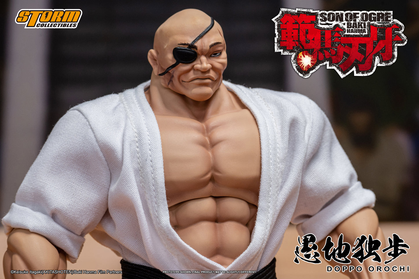 In Stock: DOPPO OROCHI - SON OF OGRE BAKI HANMA Action Figure