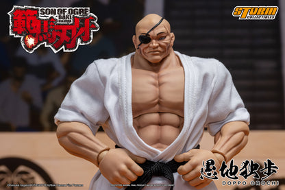 In Stock: DOPPO OROCHI - SON OF OGRE BAKI HANMA Action Figure